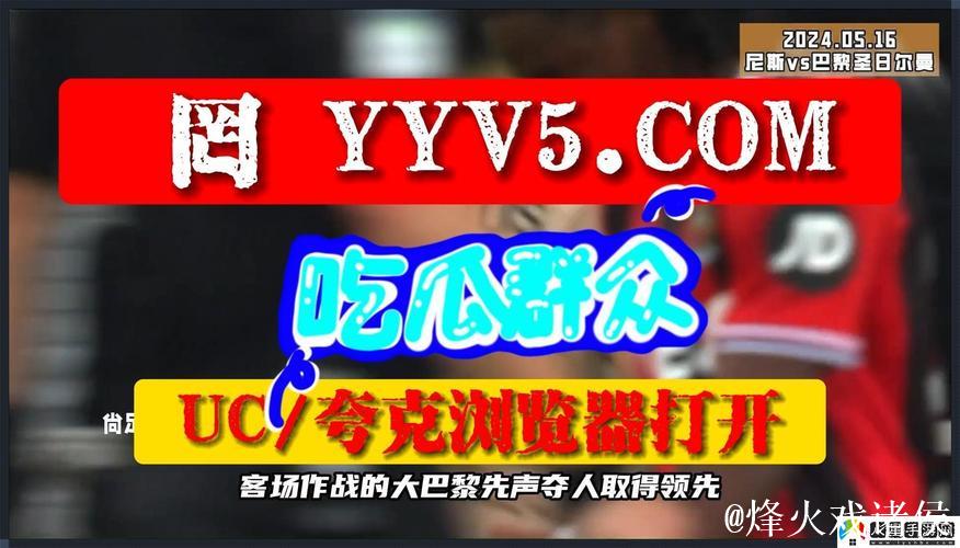 51黑瓜吃料网官方入口详解