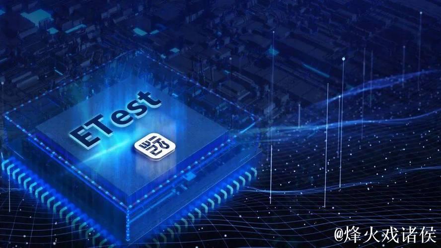 1024bt超清技术探索与应用 1024bt超清技术探索与应用