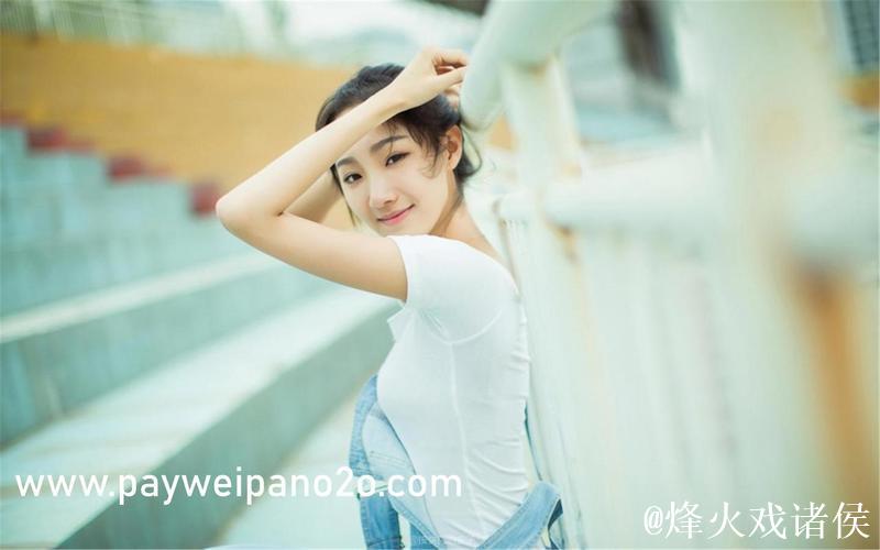 探索www.四虎影院畅享高清影视 探索www.四虎影院畅享高清影视