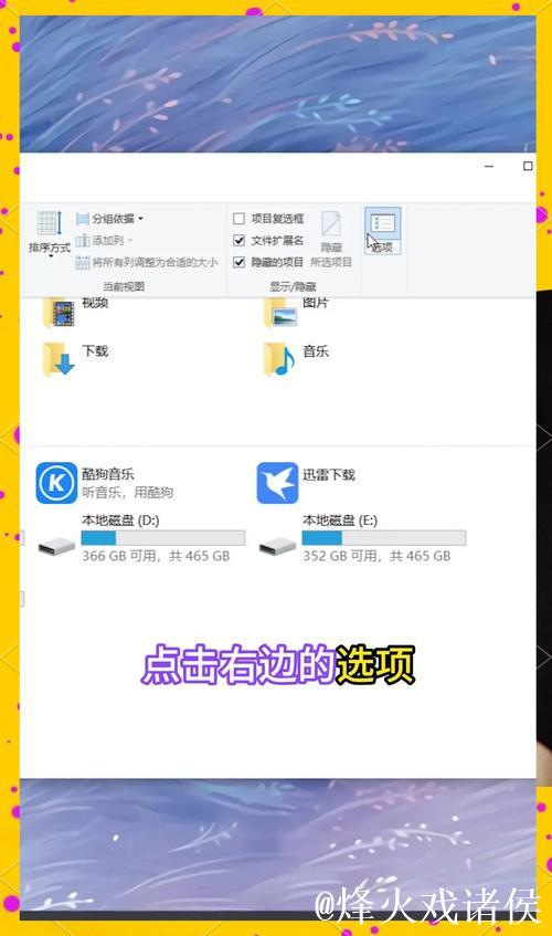 如何使用1024GTW网页版轻松访问所需资源